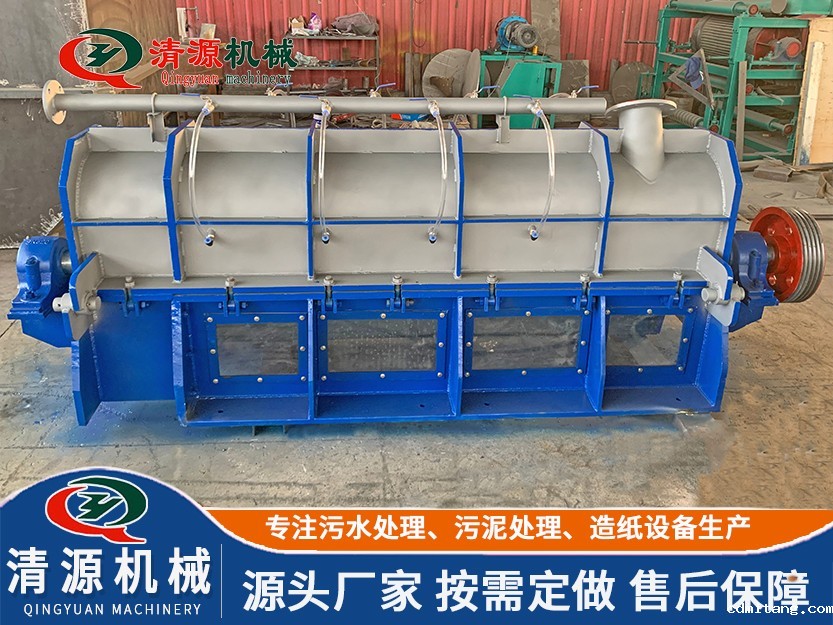 排渣分离机.jpg