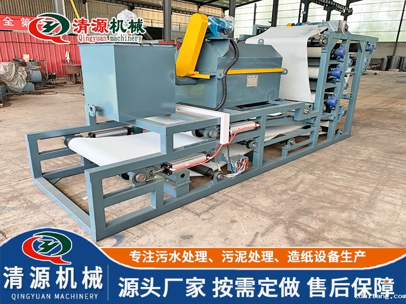 带式浓缩脱水一体机2.jpg