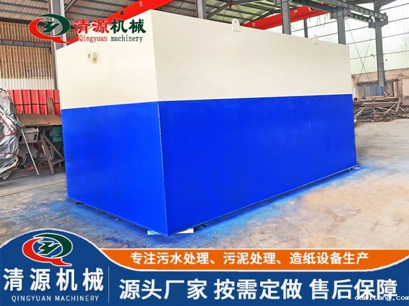 医院米兰体彩官网app