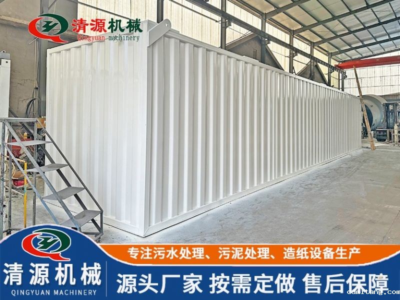 医疗米兰体彩官网app