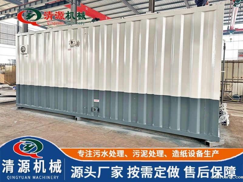 卫生院生活米兰体彩官网app